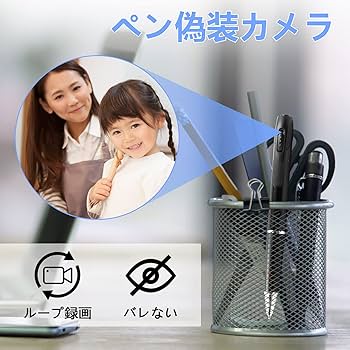 W8 ビデオ撮影　ペン HD 1080P 防犯　ボイスレコーダー W8 ビデオ撮影 ペン HD 1080P 防犯 ボイスレコーダー - メルカリ